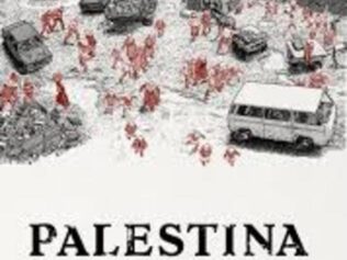 PALESTINA