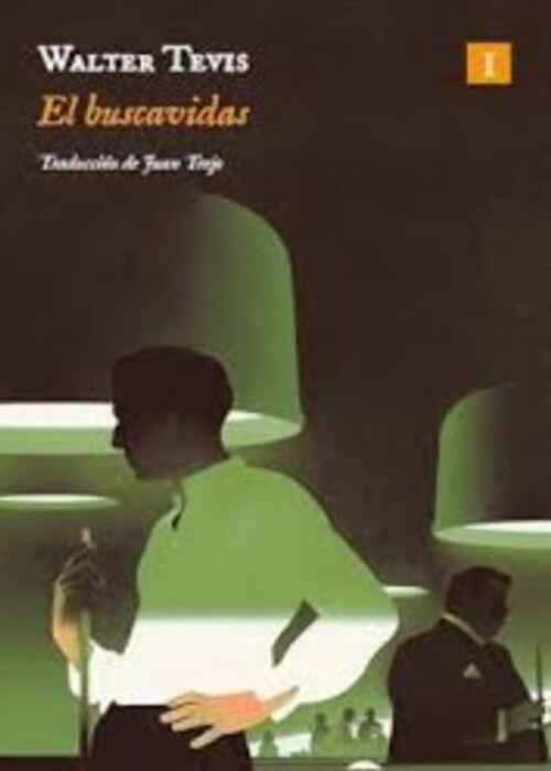 EL BUSCAVIDAS