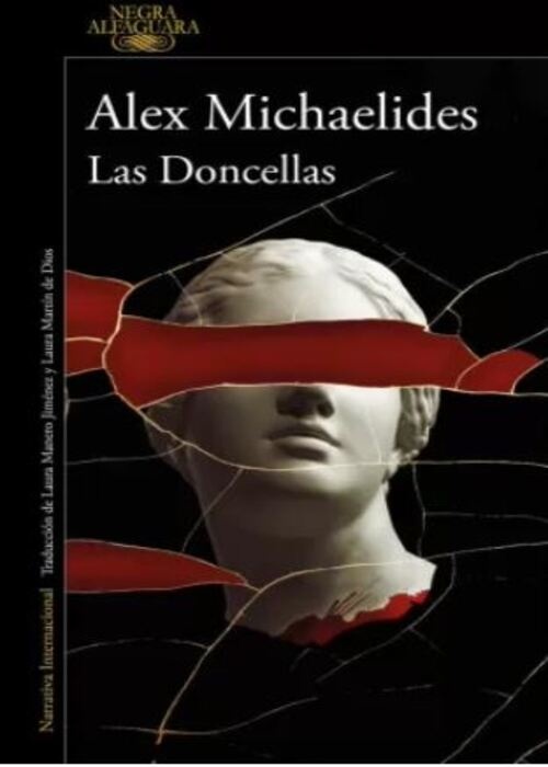 LAS DONCELLAS