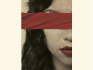 ASESINO CIEGO, EL
