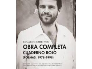 OBRA COMPLETA I CUADERNO ROJO POEMAS 1978-1998
