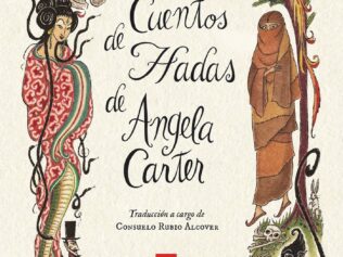 CUENTOS DE HADAS DE (3 REIMP) ANGELA CARTER