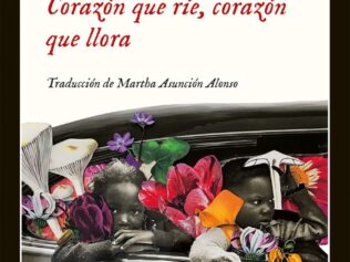 CORAZON QUE RIE, CORAZON QUE LLORA