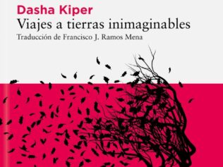 VIAJES A TIERRAS INIMAGINABLES