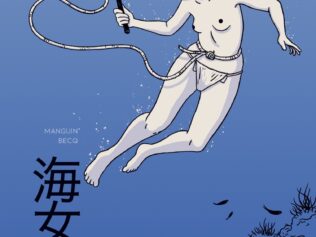 AMA EL ALIENTO DE LAS MUJERES (HISTORIETA / COMIC)
