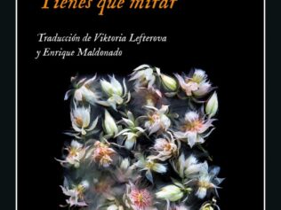 TIENES QUE MIRAR