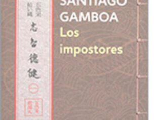 IMPOSTORES, LOS