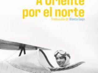 A ORIENTE POR EL NORTE