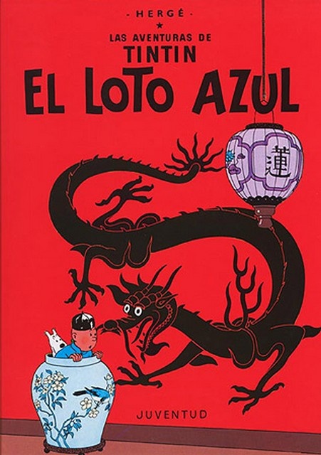EL LOTO AZUL (R)