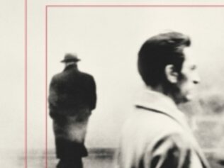 LA FORMA DE LAS RUINAS