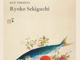 NAGORI LA NOSTALGIA POR LA ESTACION QUE TERMINA