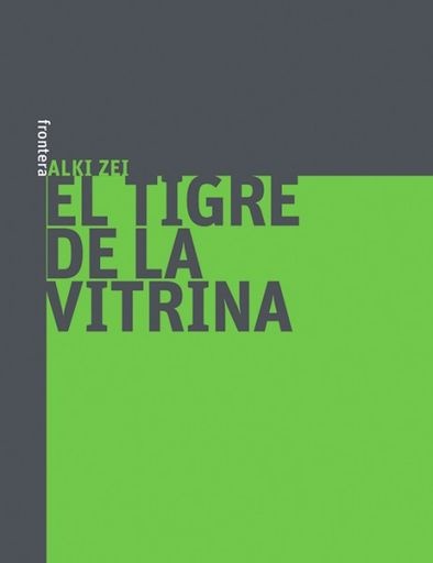 EL TIGRE DE LA VITRINA