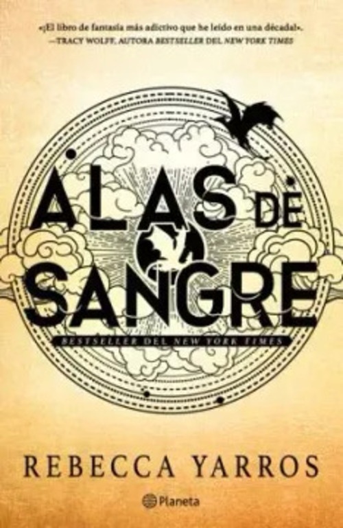 ALAS DE SANGRE. EMPIREO 1