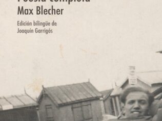 POESÍA COMPLETA