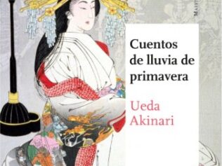 CUENTOS DE LLUVIA DE PRIMAVERA