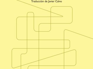 LA PICADURA DE ABEJA