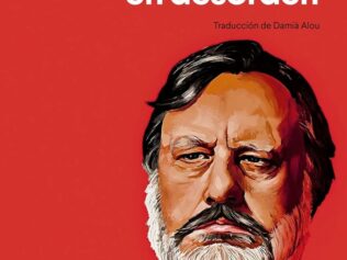 EL CIELO EN DESORDEN