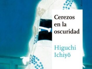 CEREZOS EN LA OSCURIDAD