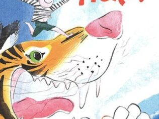 QUIERO ADOPTAR UN TIGRE