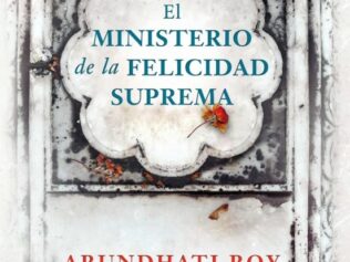 MINISTERIO DE LA FELICIDAD SUPREMA, EL