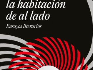 Alguien que canta en la habitación de al lado