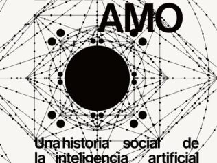 El ojo del amo