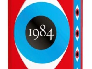 1984