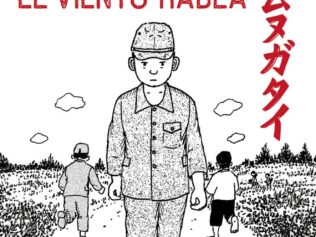 OKINAWA EL VIENTO QUE HABLA